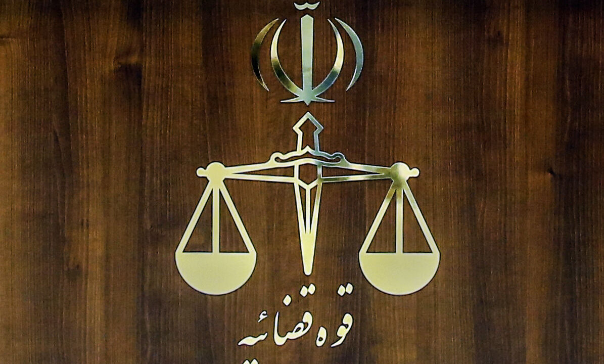 قرار نهایی برای ۴۳ پرونده تراستی صادر شد/ تکلیف استرداد ارز و اموال چه می‌شود؟