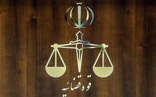 قرار نهایی برای ۴۳ پرونده تراستی صادر شد/ تکلیف استرداد ارز و اموال چه می‌شود؟